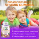 Kids Multivitamin Gummies 60 Tablets/Bottle