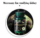Male Enhancement Capsule 0.5g * 30 PCs/bottle