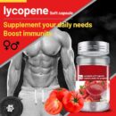 Lycopene Soft Capsules 100 Tablets/Bottle
