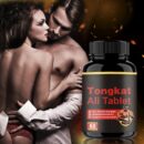 Dongge Ali Tablet TONGKAT ALI TABLET 60 Ttablets/Bottle