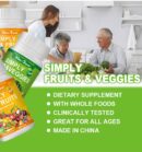 SIMPLY FRUITS SIMPLYD VEGGIES 90 pcs/bottle