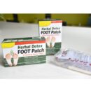 Herbal Detox Foot Patch 30 Stickers/Boxes
